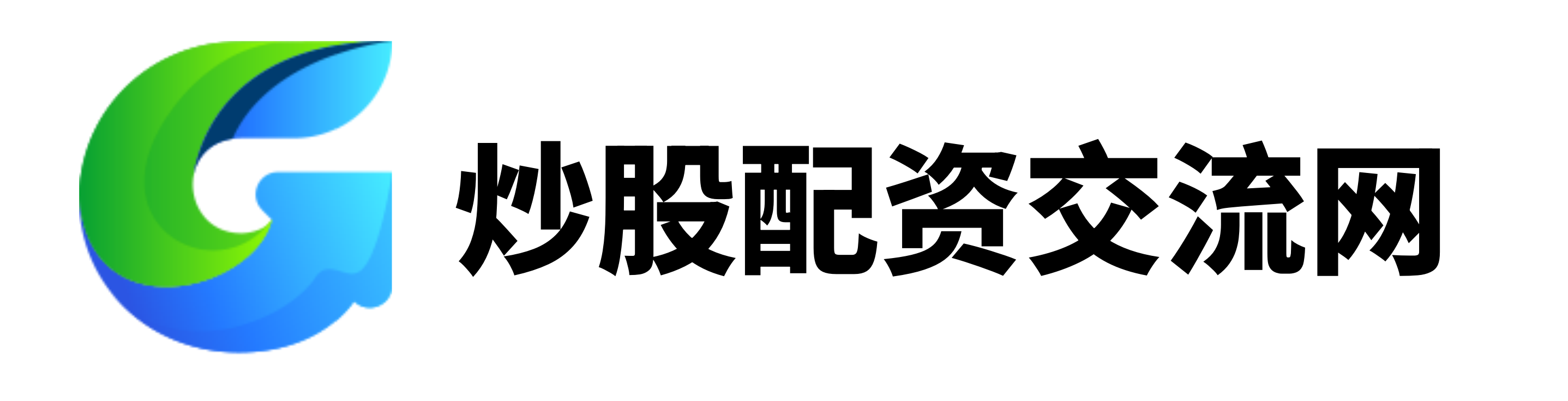网络配资